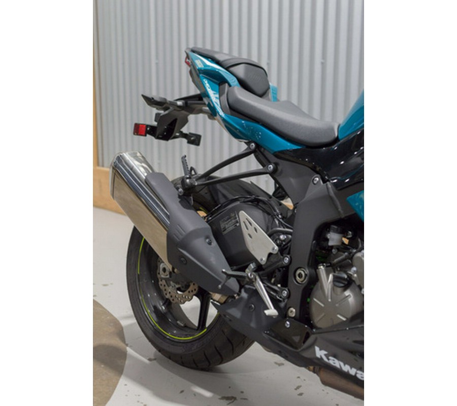 2021 Kawasaki Ninja ZX-6R