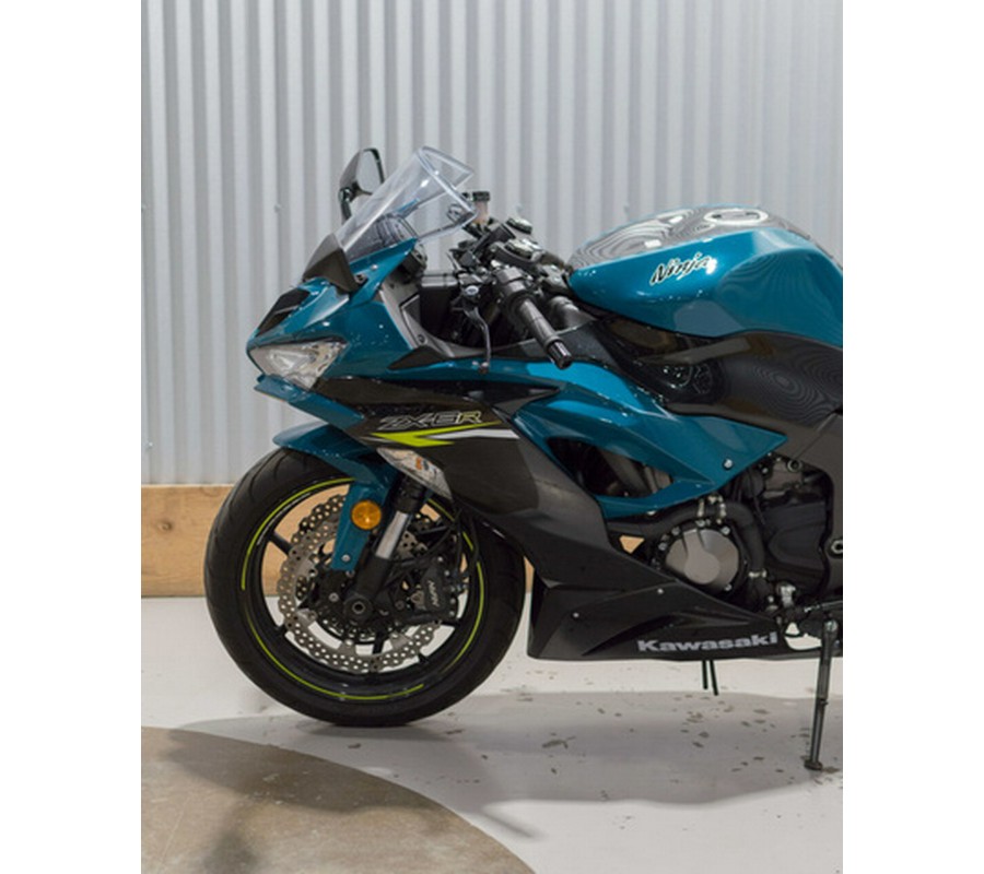 2021 Kawasaki Ninja ZX-6R