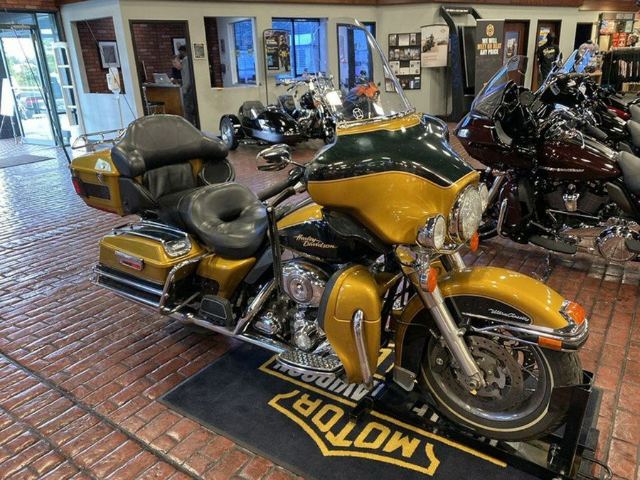 2008 Harley-Davidson FLHTCU - Ultra Classic Electra Glide