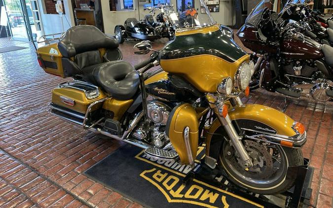 2008 Harley-Davidson FLHTCU - Ultra Classic Electra Glide