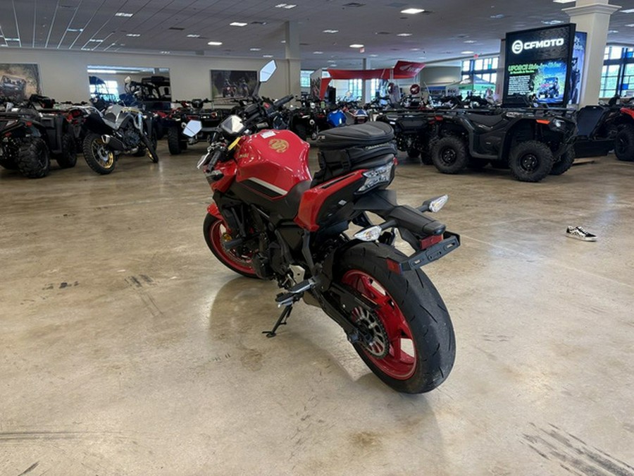 2022 Kawasaki Z650 ABS