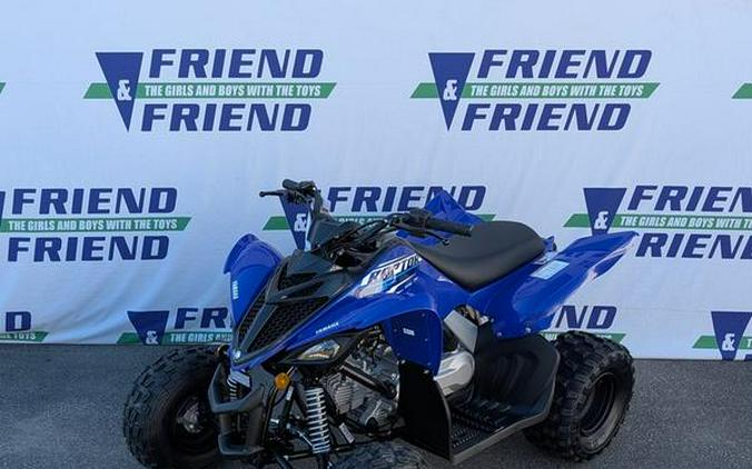 2026 Yamaha Raptor 110