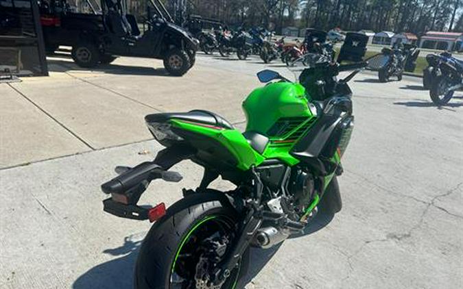 2024 Kawasaki Ninja 650 KRT Edition ABS