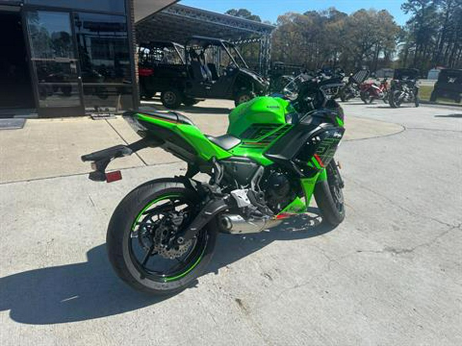 2024 Kawasaki Ninja 650 KRT Edition ABS