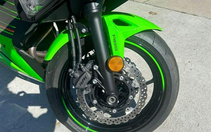 2024 Kawasaki Ninja 650 KRT Edition ABS