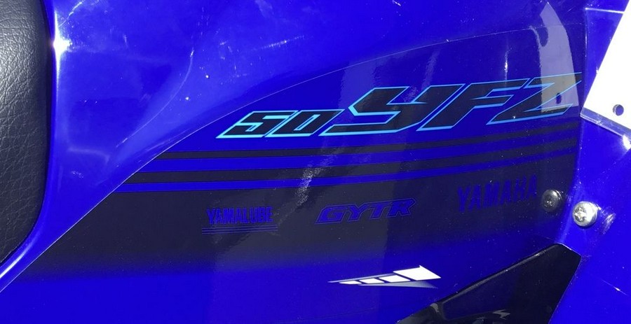 2025 Yamaha YFZ50