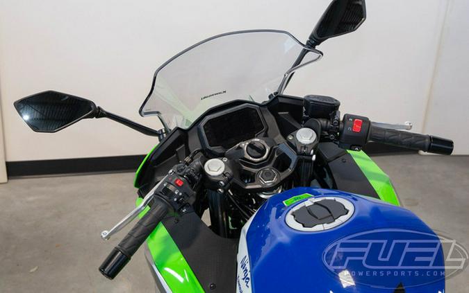 2024 Kawasaki Ninja 500 SE 40th Anniversary Edition ABS