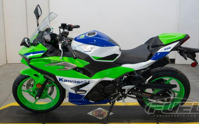 2024 Kawasaki Ninja 500 SE 40th Anniversary Edition ABS