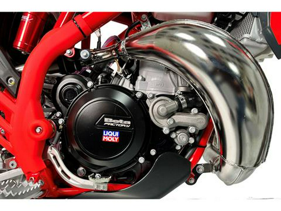 2026 Beta 300 Xtrainer