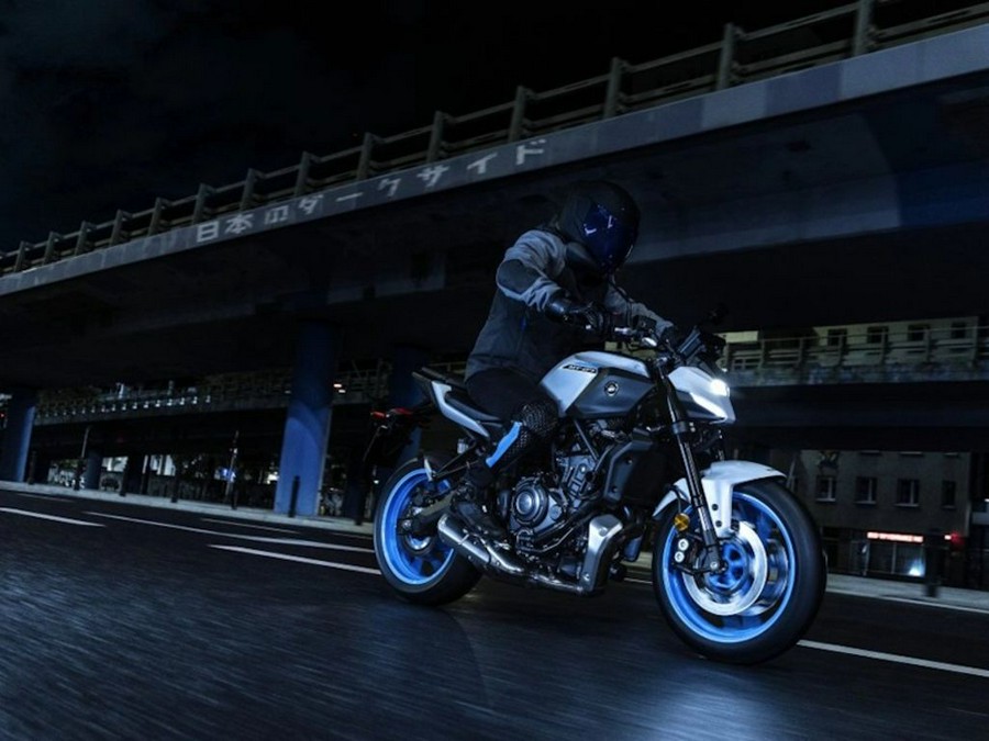 2026 Yamaha MT-07