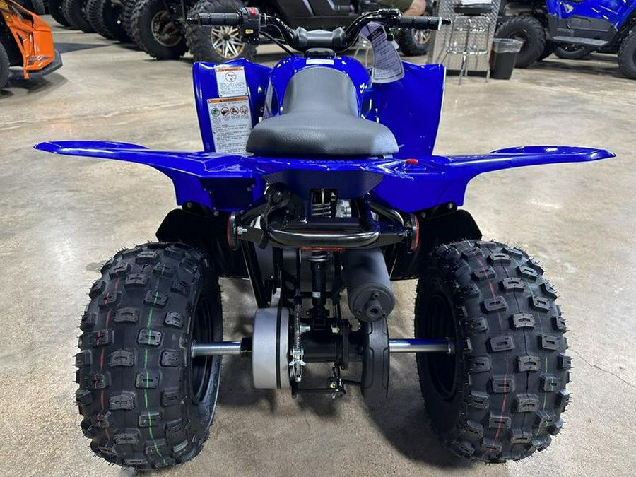 2024 Yamaha YFZ50