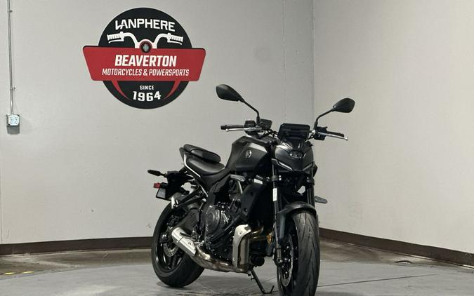 2026 Yamaha MT 07