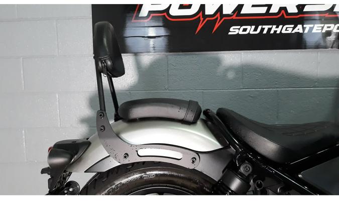 2022 Rebel® 500 ABS SE - Honda