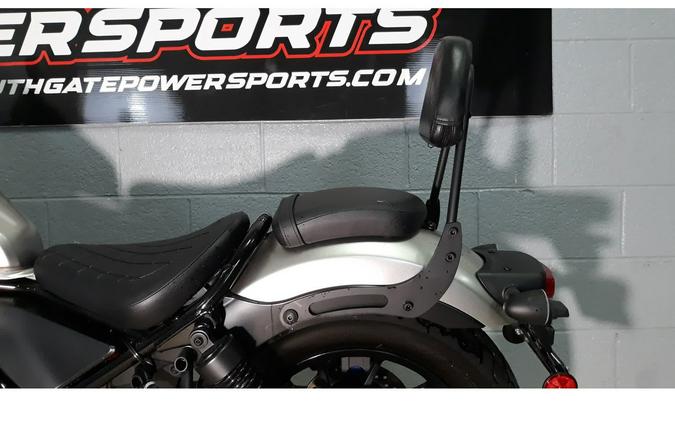 2022 Rebel® 500 ABS SE - Honda