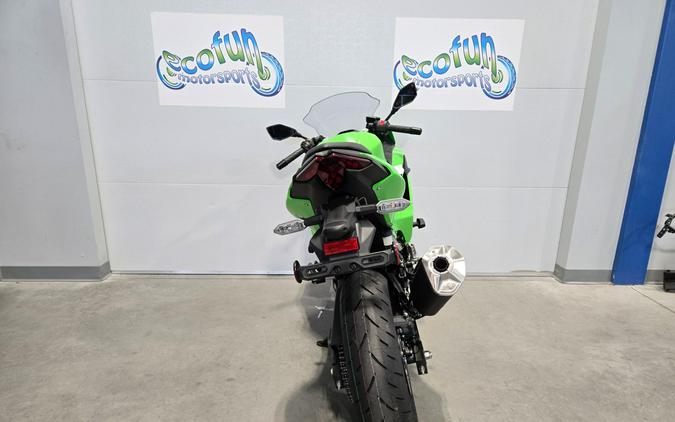 2026 Kawasaki Ninja® 500 SE ABS