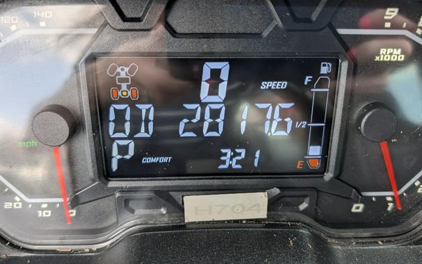 2025 XPEDITION XP 5 NORTHSTAR - Polaris