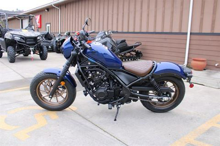 2026 Honda Rebel 500 ABS SE