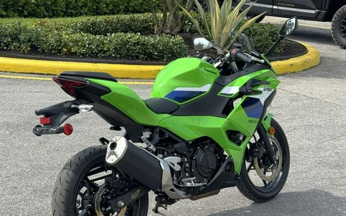 2026 Kawasaki Ninja 500