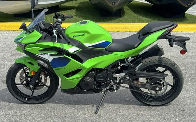 2026 Kawasaki Ninja 500