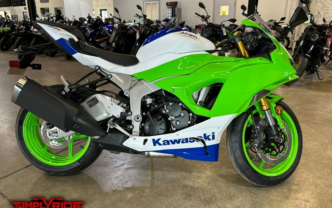 Kawasaki Ninja ZX-6R ABS KRT Edition motorcycles for sale - MotoHunt