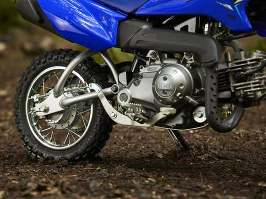2026 Yamaha TT-R50E