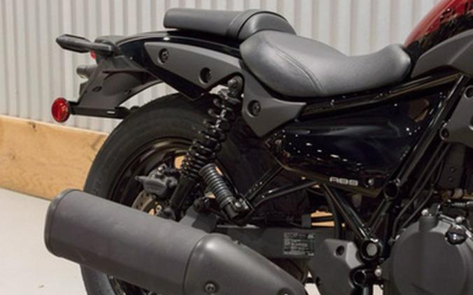 2026 Kawasaki Eliminator SE ABS