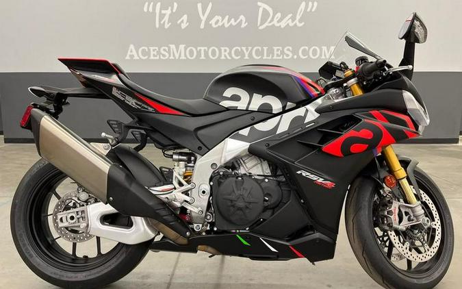 2023 Aprilia® RSV4 Factory 1100