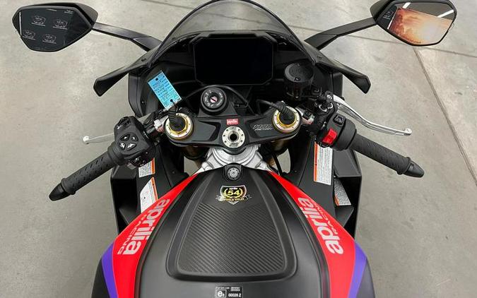 2023 Aprilia® RSV4 Factory 1100