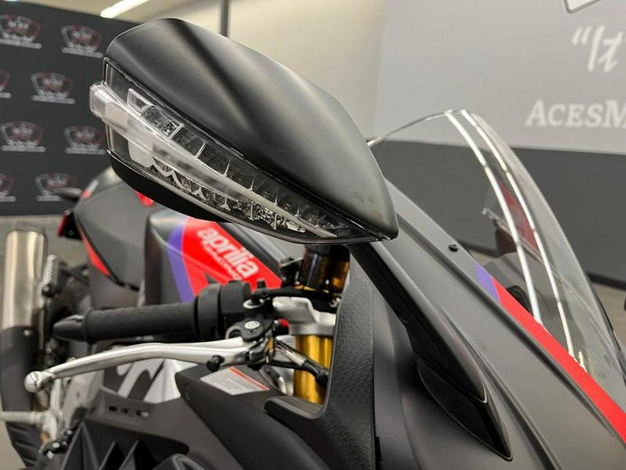 2023 Aprilia® RSV4 Factory 1100