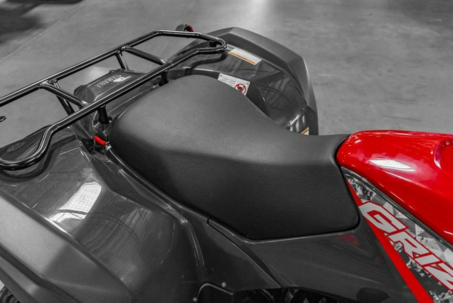 2025 Yamaha Grizzly 110