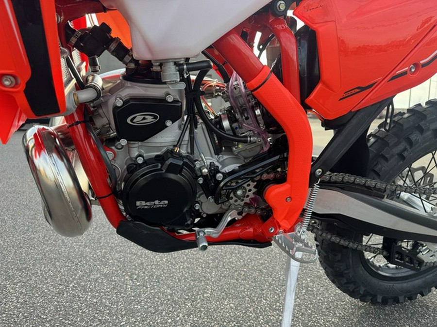 2026 BETA RR X-Pro 300