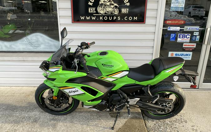 2025 Kawasaki Ninja 650 KRT Edition ABS