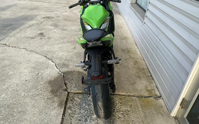 2025 Kawasaki Ninja 650 KRT Edition ABS