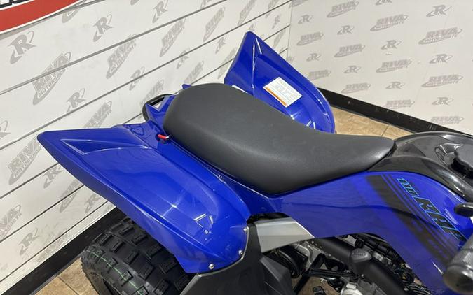 2026 Yamaha Raptor 110
