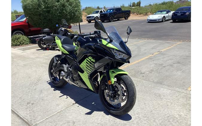 2026 Ninja® 650 ABS - Kawasaki