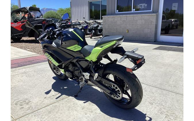 2026 Ninja® 650 ABS - Kawasaki