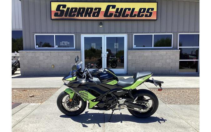 2026 Ninja® 650 ABS - Kawasaki