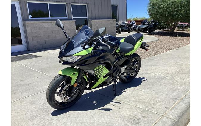 2026 Ninja® 650 ABS - Kawasaki