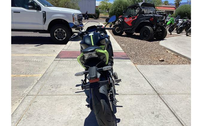 2026 Ninja® 650 ABS - Kawasaki