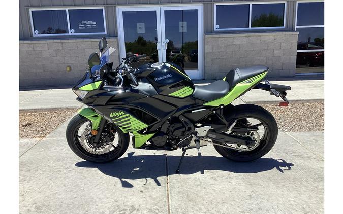 2026 Ninja® 650 ABS - Kawasaki