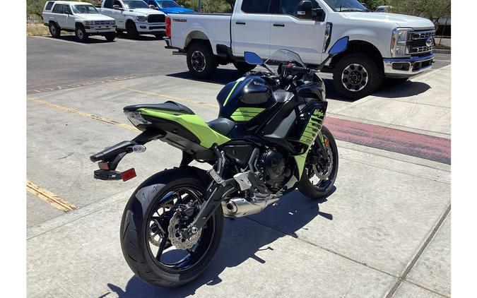 2026 Ninja® 650 ABS - Kawasaki