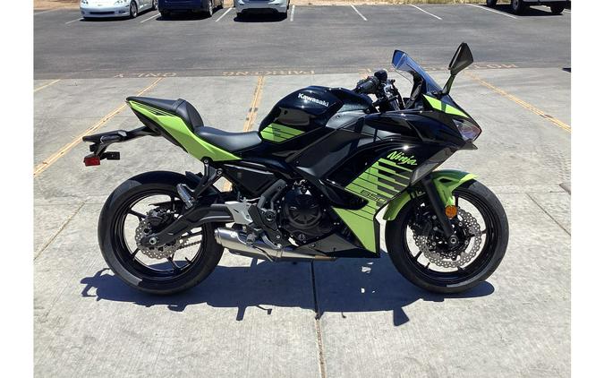 2026 Ninja® 650 ABS - Kawasaki