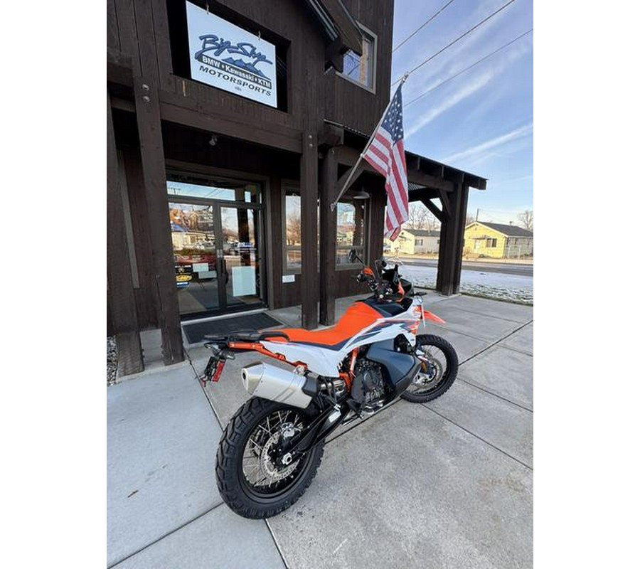2026 KTM 890 Adventure R
