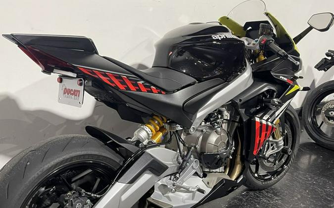 2027 Aprilia RS 660 Factory