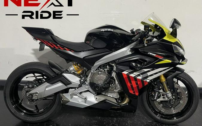 2027 Aprilia RS 660 Factory