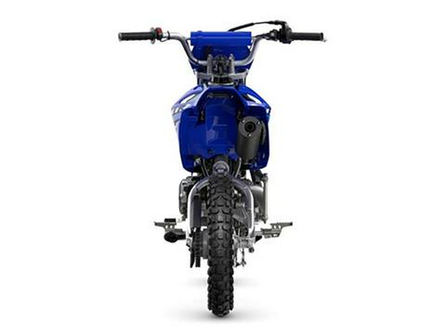 2026 Yamaha TT-R110E