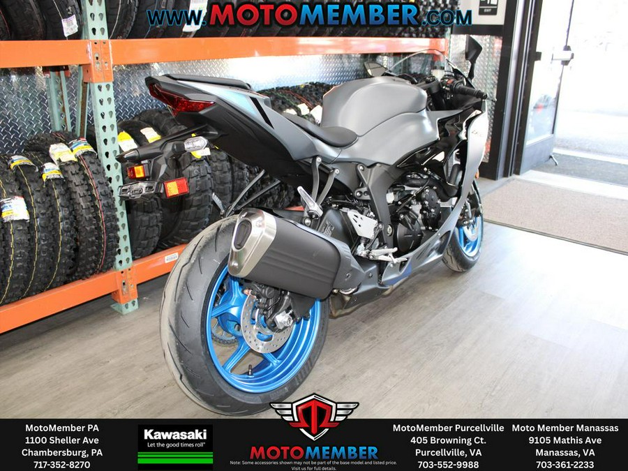 2026 Kawasaki Ninja® ZX™-6R