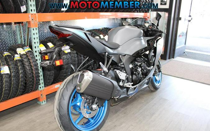 2026 Kawasaki Ninja® ZX™-6R