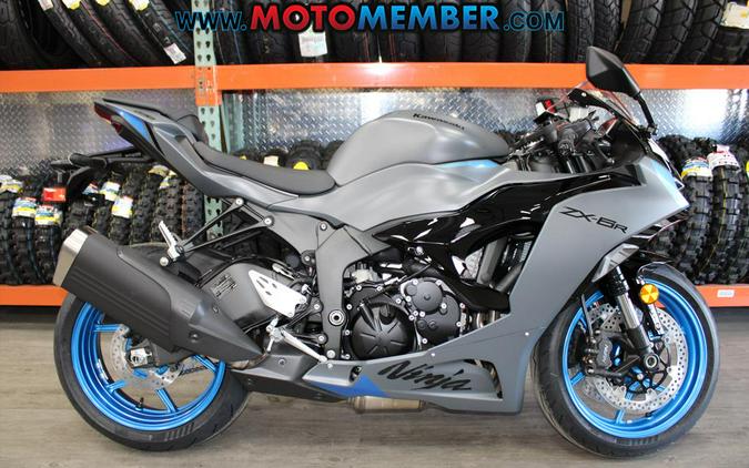 2026 Kawasaki Ninja® ZX™-6R