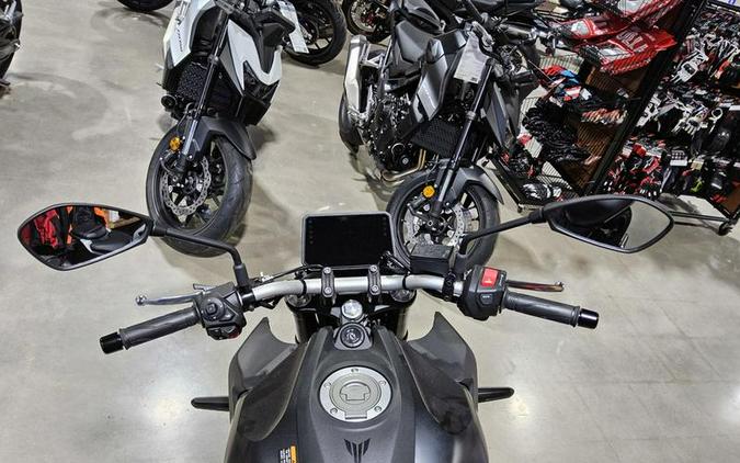 2026 Yamaha MT-07